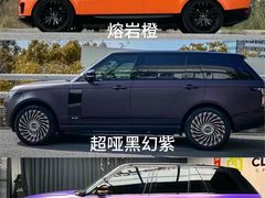 -车艺尚上海龙膜隐形车衣汽车贴膜旗舰店