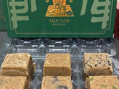 -清真军军绿豆糕(回坊总店)