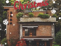 -旧雨咖啡·CoffeeFORU(黄村奥体店)