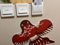 -南京维景国际大酒店(南京博物院店)