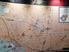 -秋叶原电器街