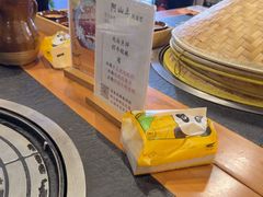 -阿山卓·野生菌火锅·纳西火塘烤肉