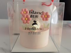 -好利来(国际能源店)