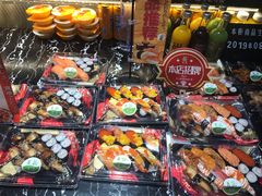 -池田寿司·新鲜现做(昌平悦荟店)