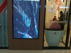 -万达广场(扬州邗江店)