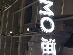 -海马体照相馆(深圳万象天地店)