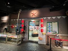 牛舌饼-和平菓局(王府井店)