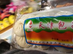 -超市发超市(羊坊店店)