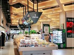 -7fresh七鲜(大族广场店)