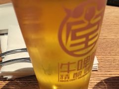 -牛啤堂精酿啤酒餐吧(五棵松华熙店)