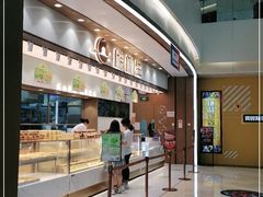 -糕材生(龙湖北京大兴天街店)