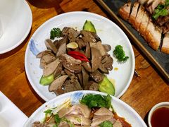 -优之名鹅城