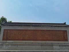 -赵州桥景区