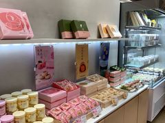 零售区-好利来(乐堤港店)