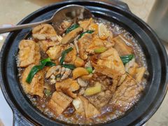 -联邦酒楼