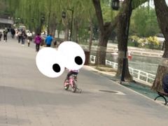 门面-陶然亭公园