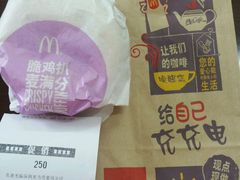 打包包装-麦当劳(春风店)