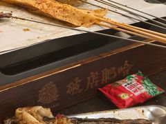 -破店肥哈·东北烧烤·夜宵(南山保利店)
