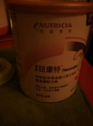 -乐友孕婴童(通州西门店)