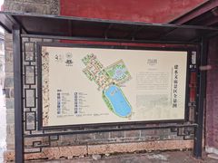 -建水文庙