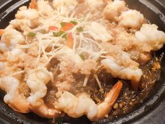 蒜蓉粉丝虾-前海沿·青岛菜(李沧万达店)