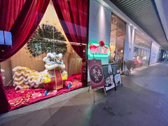 门面-顺味凤城(九六广场店)