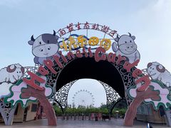 -云幽谷旅游区