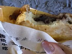 海棠糕-宝丰饭店