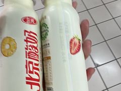 -百年义利(百万庄店)