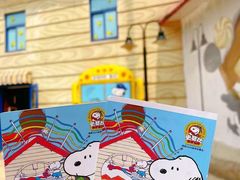 -史努比缤纷世界