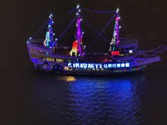 -东方明珠广播电视塔