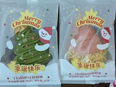 -好利来(广安门店)