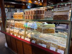 -新兴园饺子馆(河南街店)