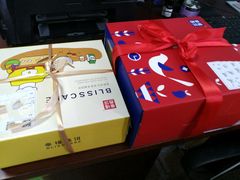 -幸福西饼生日蛋糕·下午茶(闵行店)