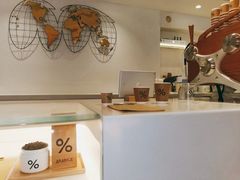 -% Arabica阿拉比卡咖啡(武汉天地店)