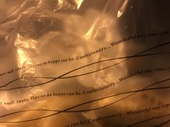 -韩国利尔面包(桂林路店)