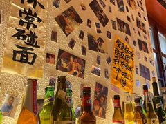 -三杯赤運·中式小酒馆(所城里店)