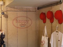 -happy coffee roastery