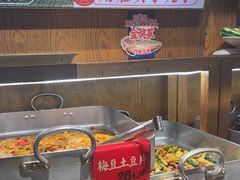 -日丰园海肠水饺·老字号大连海鲜(和平广场店)