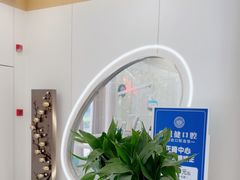 -皓齿连锁·雅贝健口腔·种植·矫正中心(虹口曲阳路店)