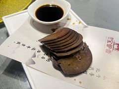 -元鼎宝驴香·全驴宴(江宁店)