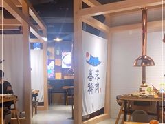 大堂-喜来稀肉(北外滩白玉兰广场店)