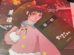 -戏精管理局·剧本杀·桌游·血染钟楼
