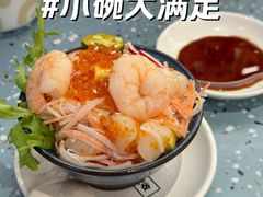 -元气寿司(东方宝泰店)