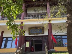 -冶父山国家森林公园