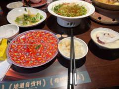 -拾捌川·自贡爆炒(新街口店)