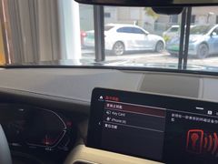 -上德宝骏宝马5S店