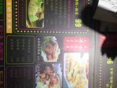 -绿柠食堂(北外滩店)
