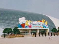 -天山海世界·米立方
