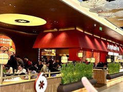 -六月雪干锅(绵阳凯德广场店)